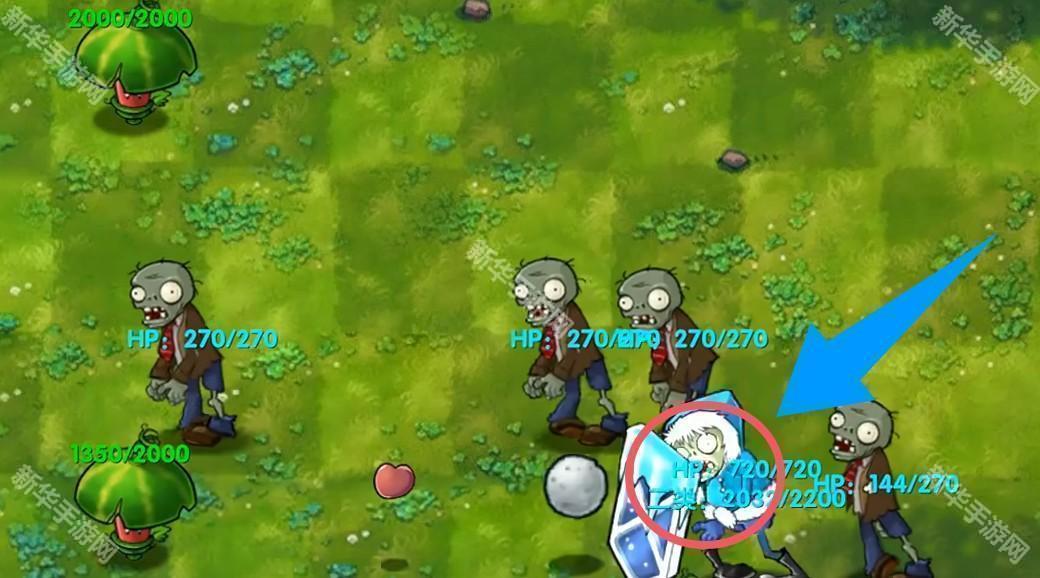 植物大战僵尸融合版二创版3.2.3版