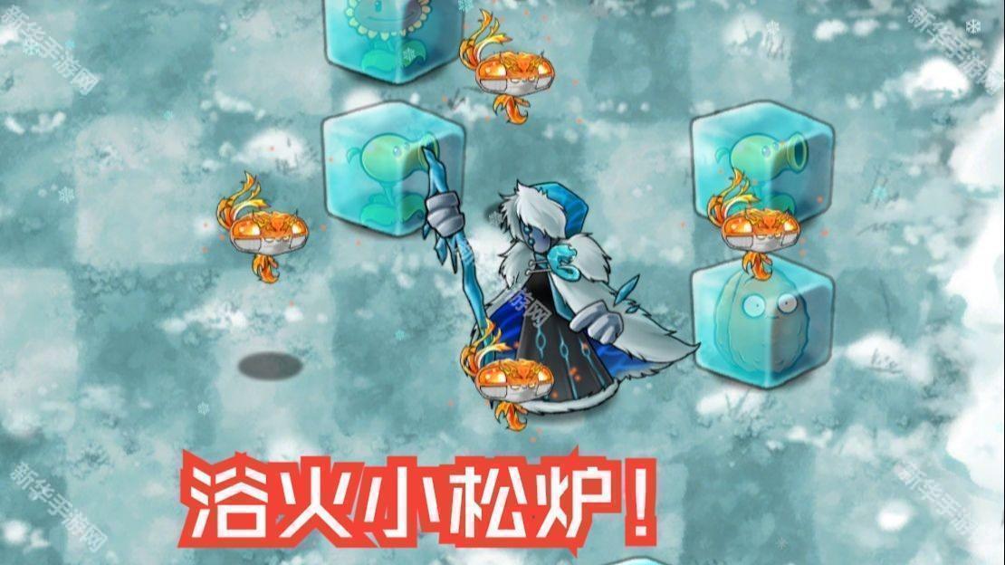 植物大战僵尸融合版二创版3.2.3版