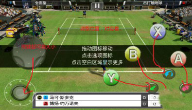 游戏键盘(安卓版)-键盘辅助器(免费)-虚拟键盘手机版下载