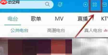 如何将录音转为MP3格式