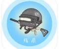 殇痕画质助手9.7.7免费下载超高清-殇痕画质助手9.7.7下载最新官网版
