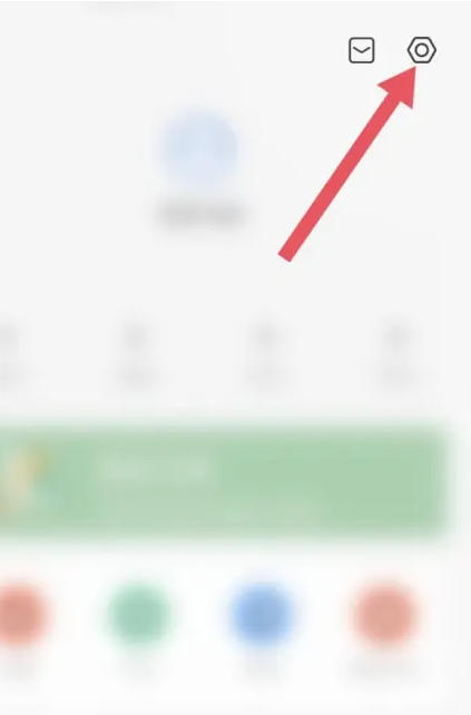 快科技怎么查看首页字体_快科技查看首页字体的方法