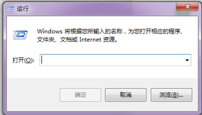 开机启动项如何设置-电脑开机自启动管理在哪里